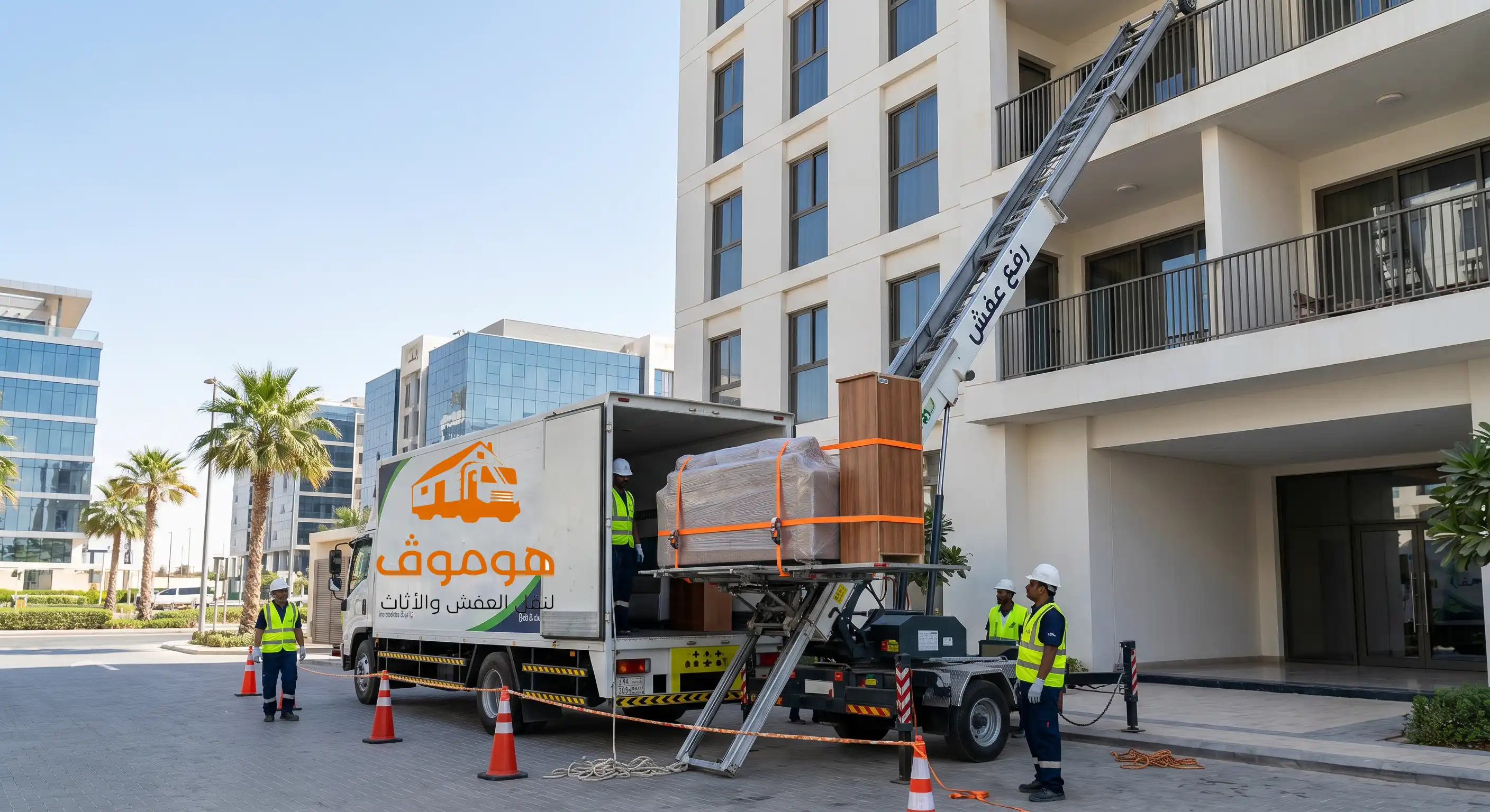 نقل عفش للأدوار المرتفعة بالرياض